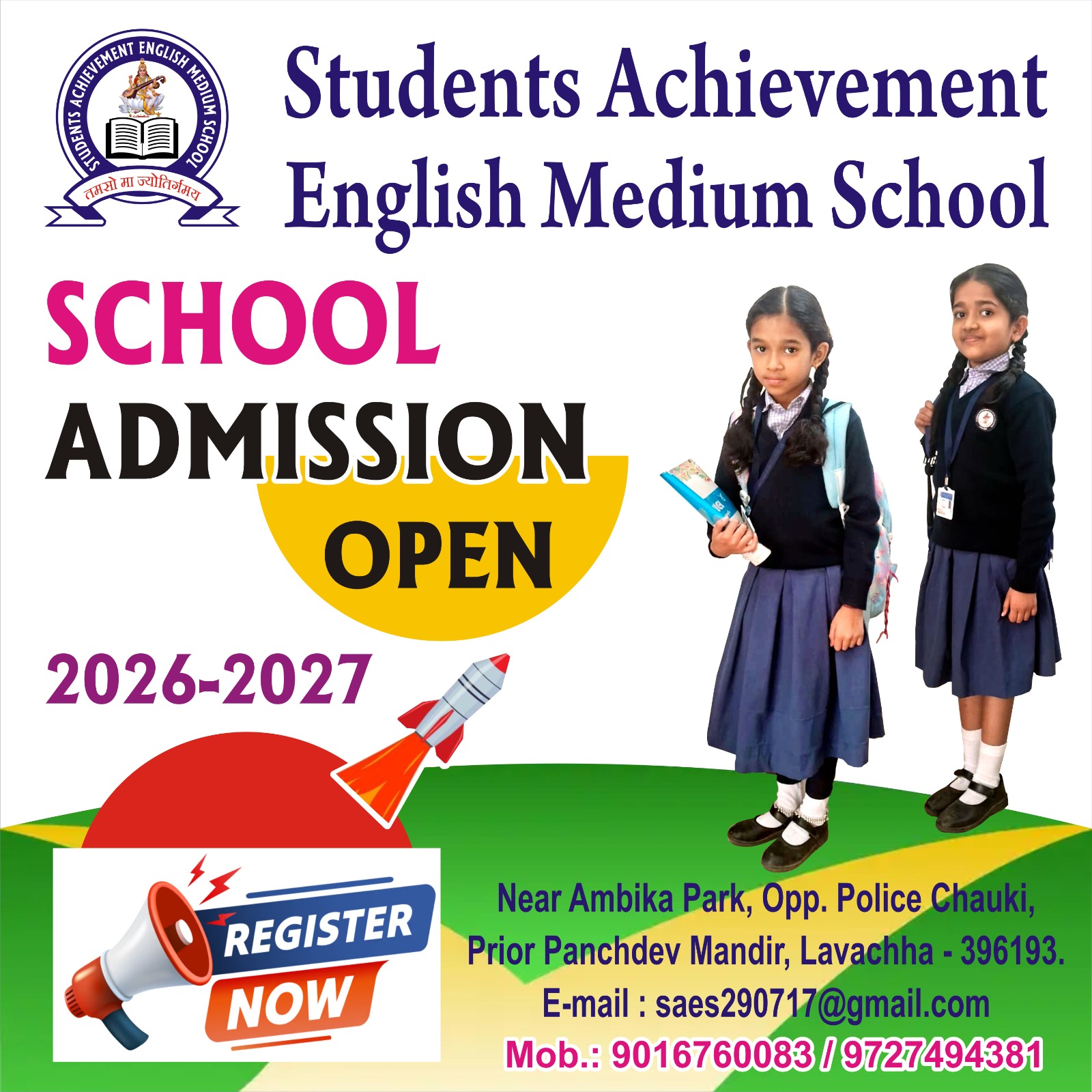 Admission Image